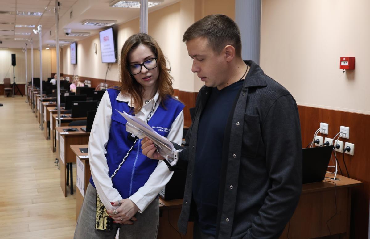 Конкурс в апеляційні суди