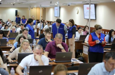 Засідання Комісії у складі колегії № 2 (14.04.2026) — 6